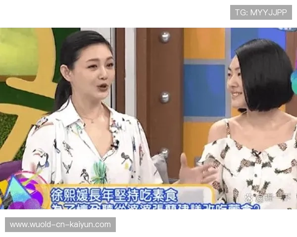 运动员吃素没力气？2026年素食运动员案例研究，素食运动员吃什么